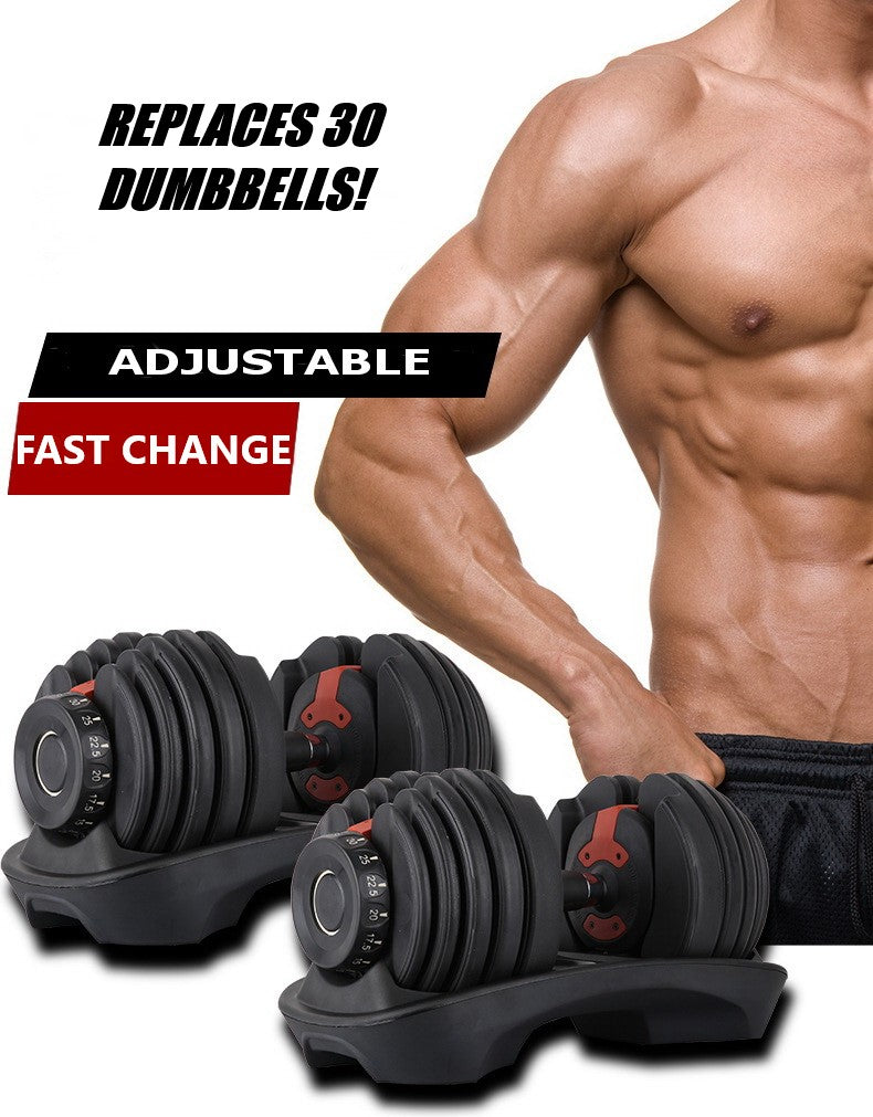 adjustable dumbbells 52.5 lbs